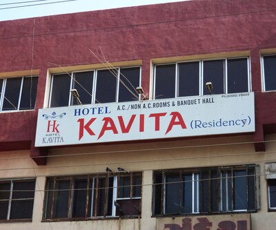 Hotel Kavita Residency